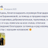 В.