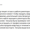 М.